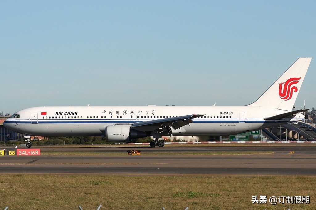 中国国际航空公司波音737,中国国际航空公司软件下载