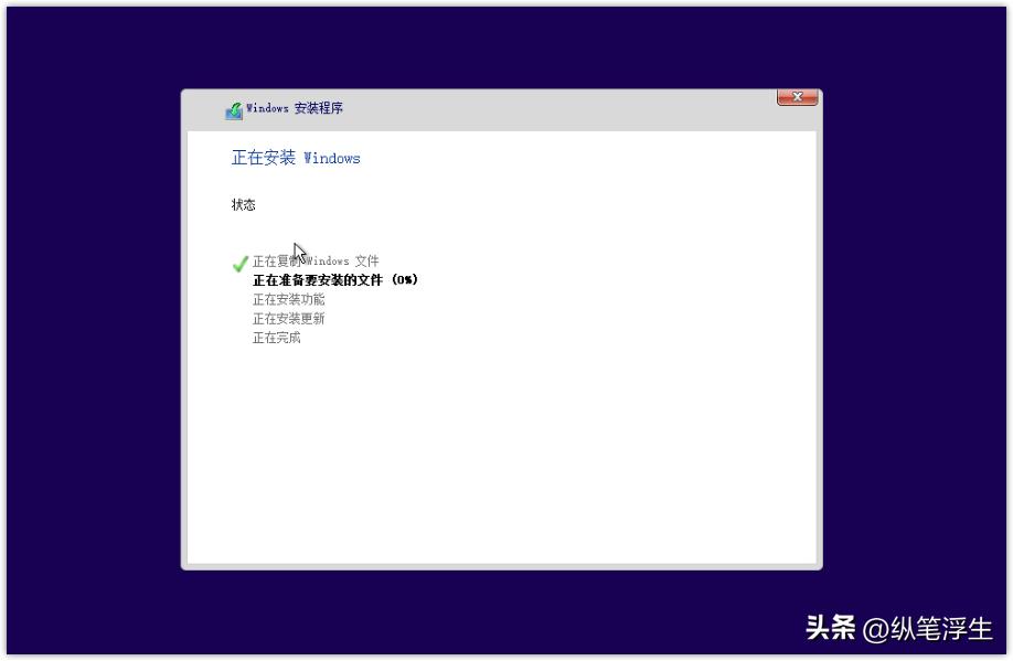 软路由：ESXI安装win10虚拟机、远程桌面访问、远程挂载本地*载下**