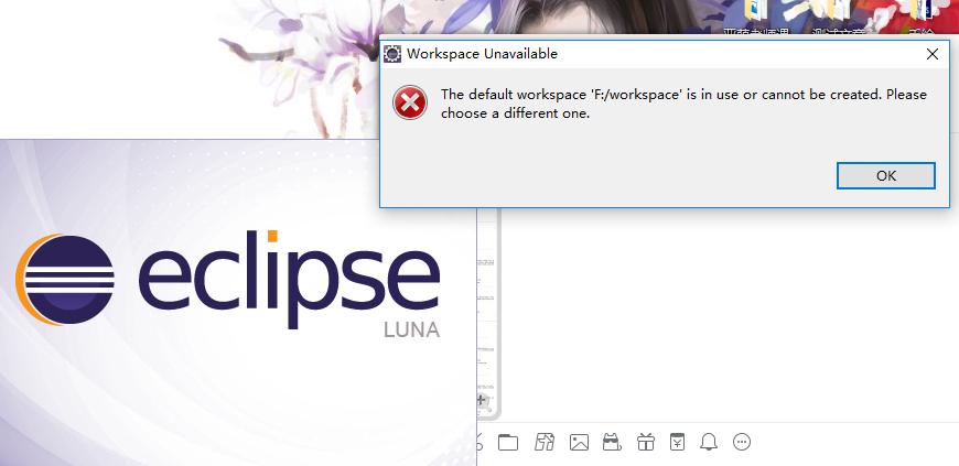 eclipse软件操作方法,eclipse自动化