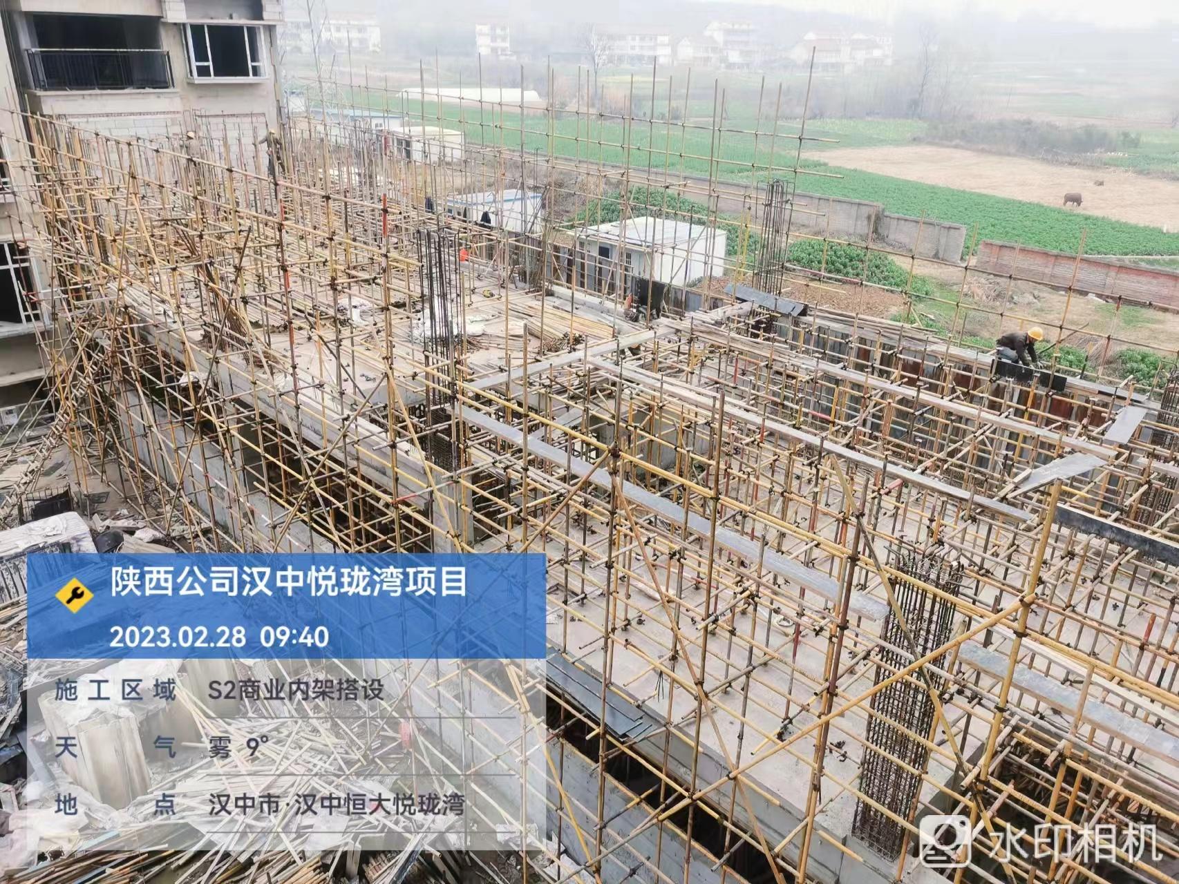 陕西汉中恒大悦珑湾复工了吗,汉中恒大悦珑湾附近正在开发