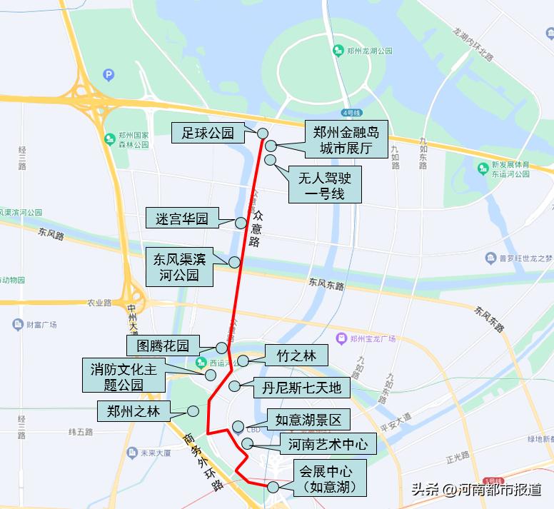 郑州公交5条乐游巴士正式上线,郑州欢乐巴士