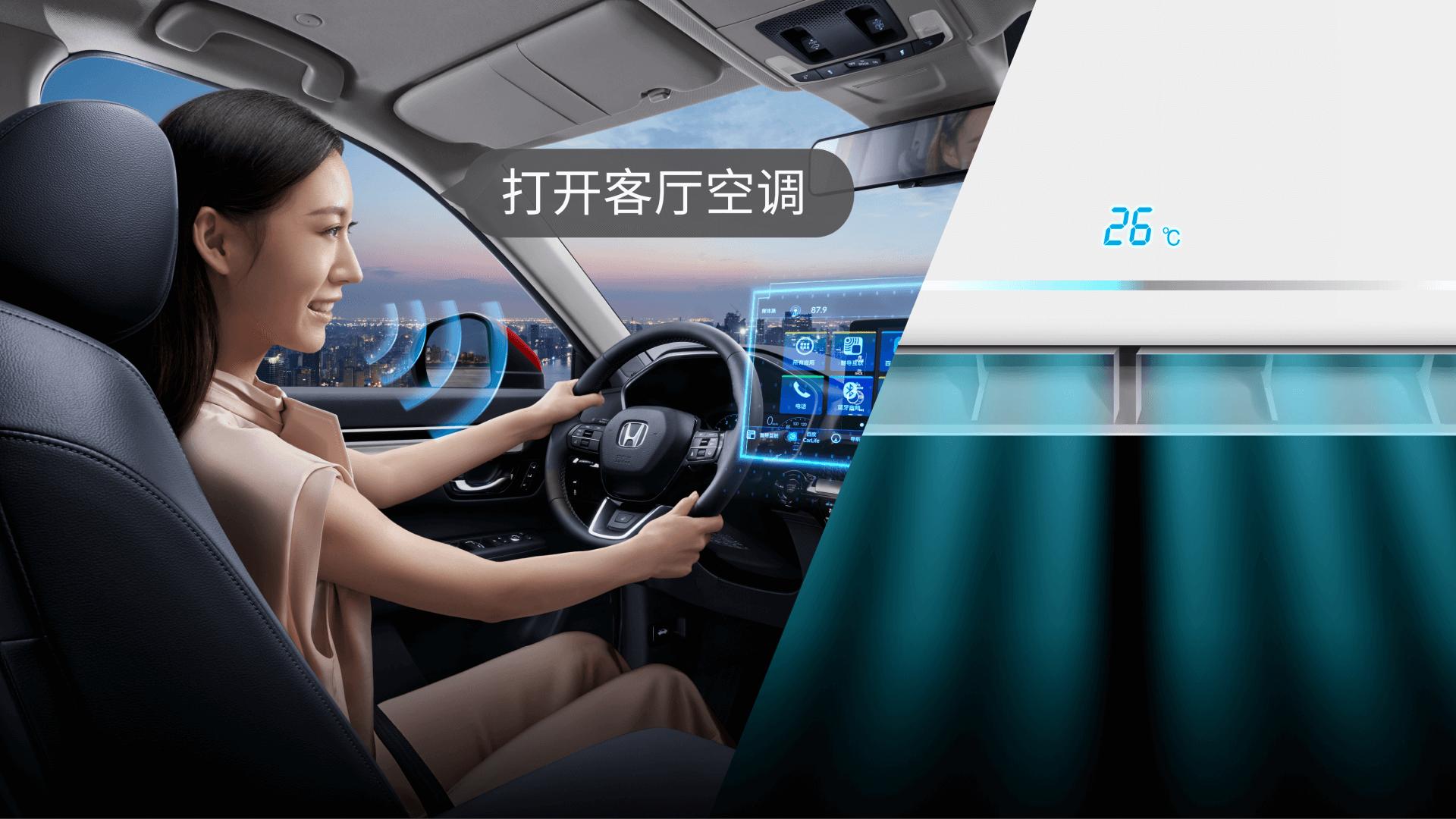 本田cr-v7座价格多少,最新款本田crv详细介绍以及价格