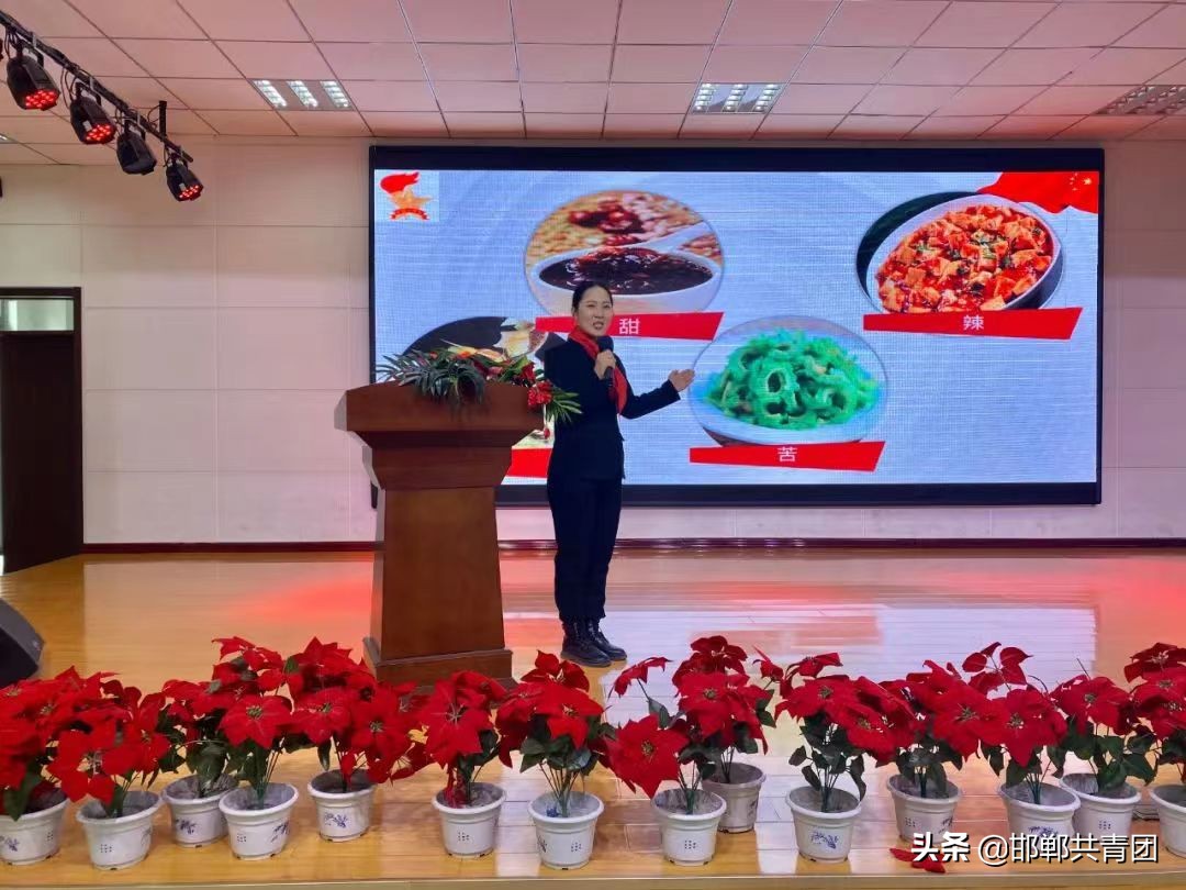 奋斗者正青春|经开区世纪路小学周冉——扎根辅导员坚守红色精神引领人