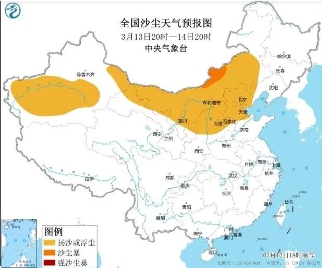 宁波海关走私案,吴某某被逮捕现场视频