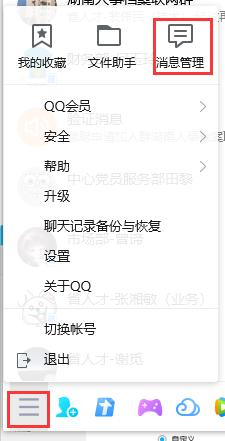 win7c盘红色满了怎么清理c盘空间,cd盘红色爆满怎么处理