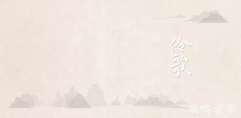 伶歌音质好吗,伶歌好用吗