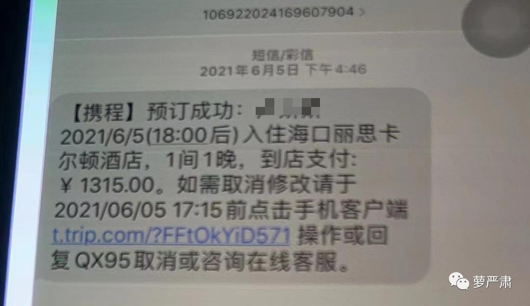 李易峰为什么会有今天？你知道他有多不想努力吗