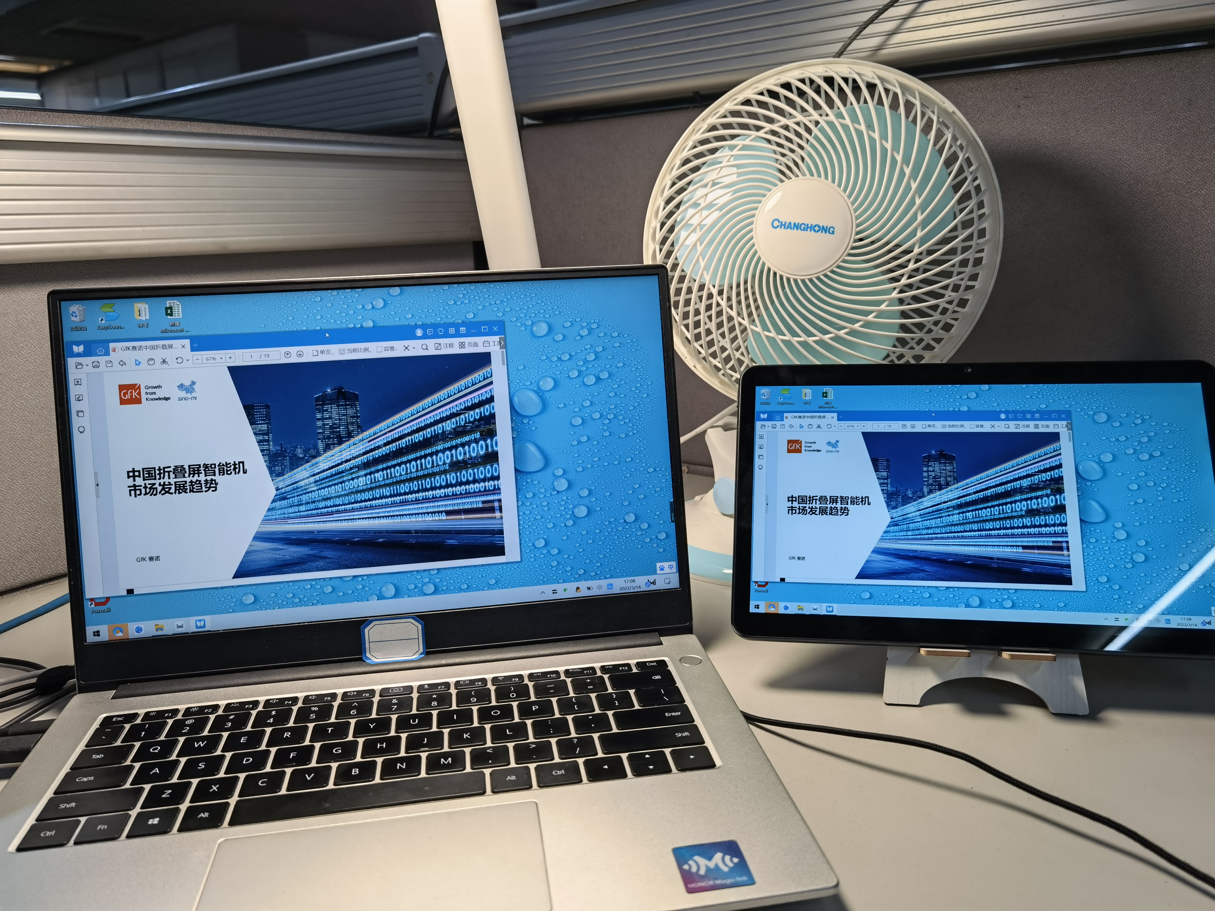 华为matepad11有专属教育中心吗,华为发布matepad聚焦基础教育领域