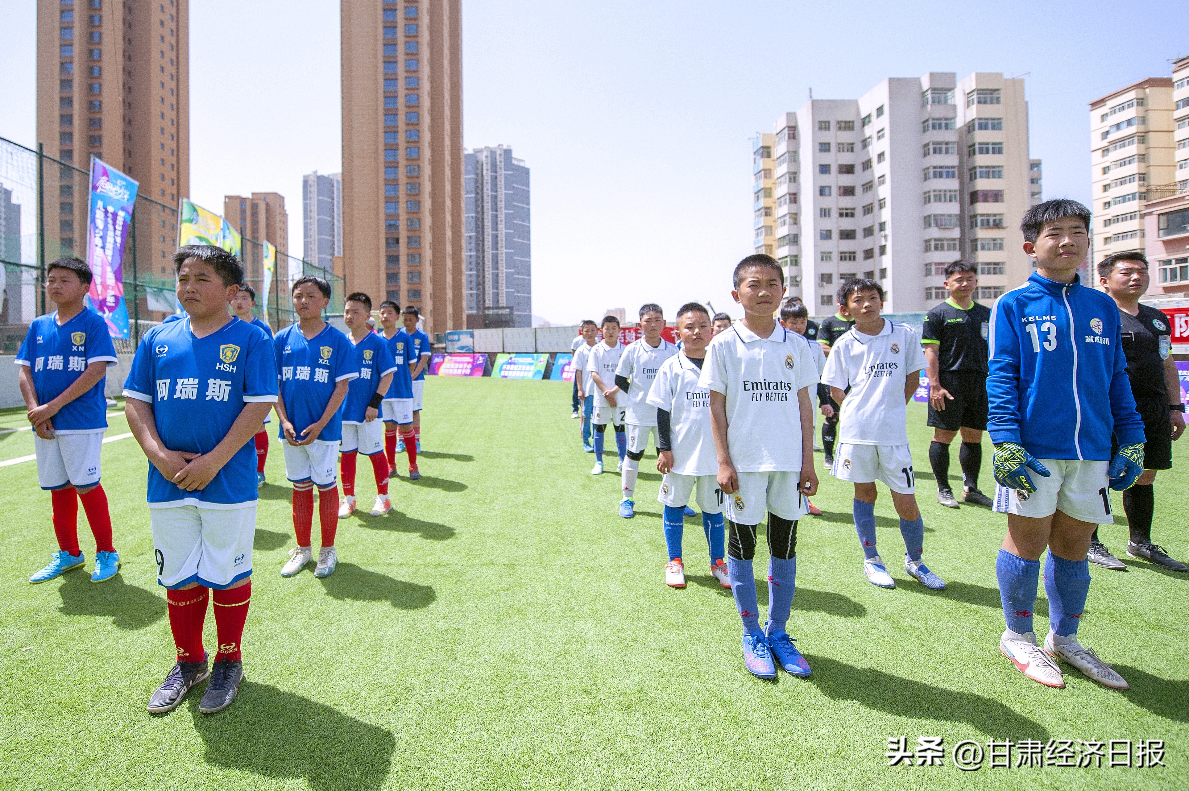 兰州市奔跑吧少年游泳比赛,奔跑吧少年西固区中小学运动会