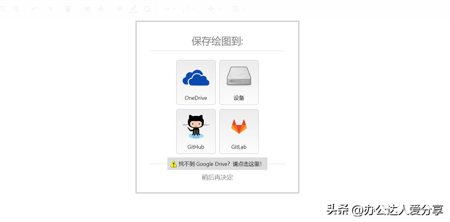 windows最好用的10款软件,5款神级windows软件