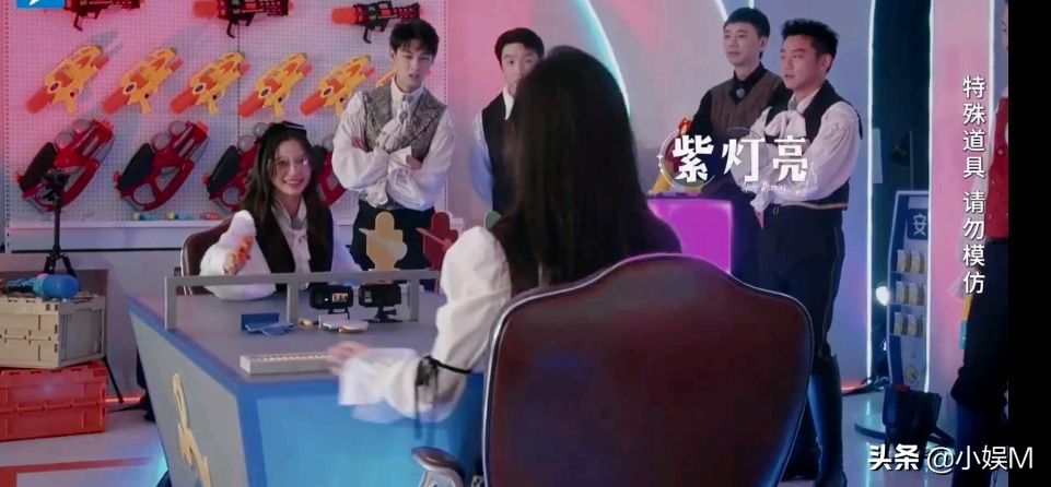 游戏无聊，嘉宾“花里胡哨”挽救，撕名牌也变得不精彩了