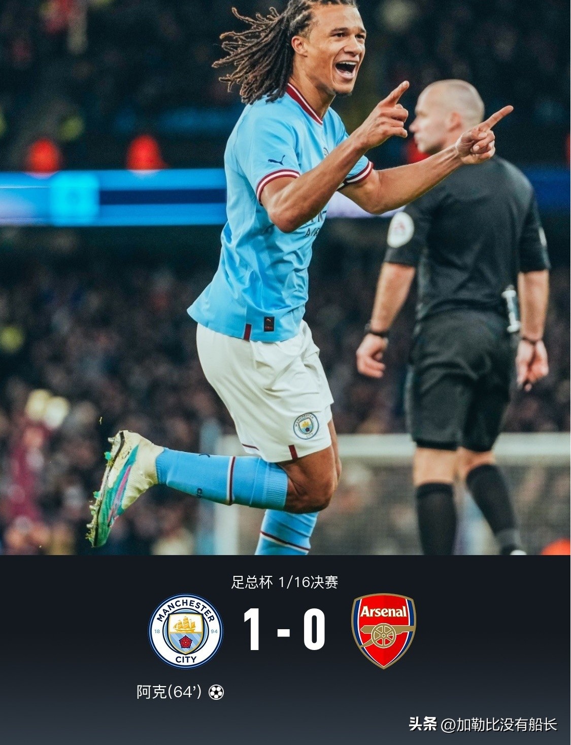 世界足坛,2020足坛冬窗十大最佳引援