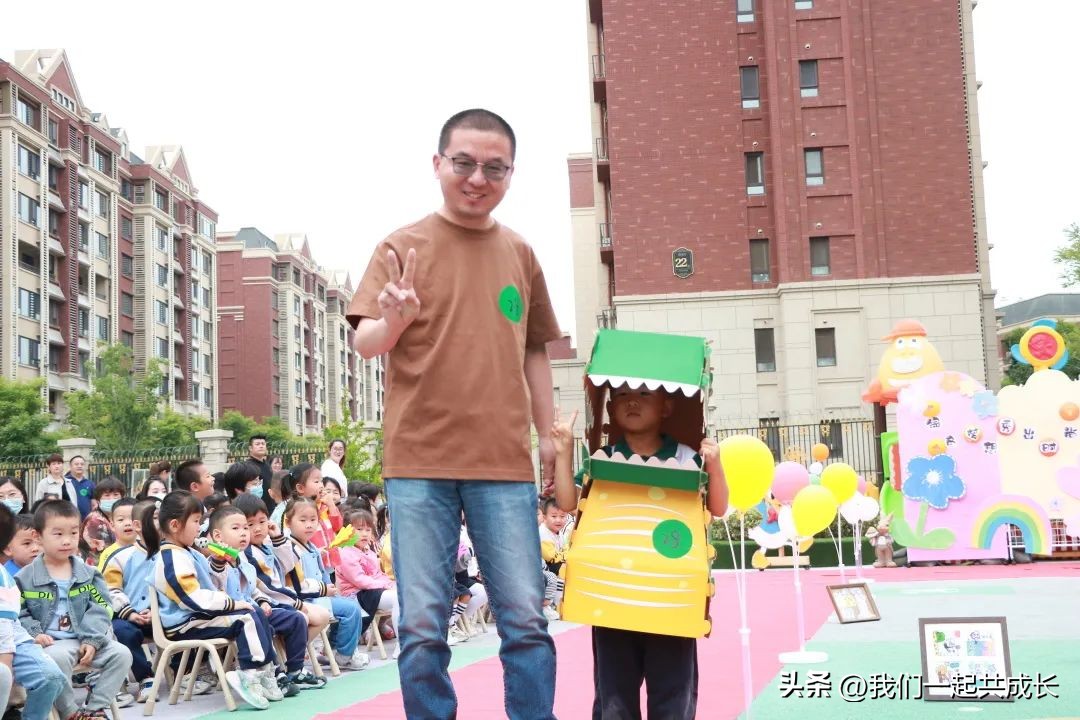 六一幼儿园全班环保t台时装秀,六一儿童节自制环保衣服详细教程