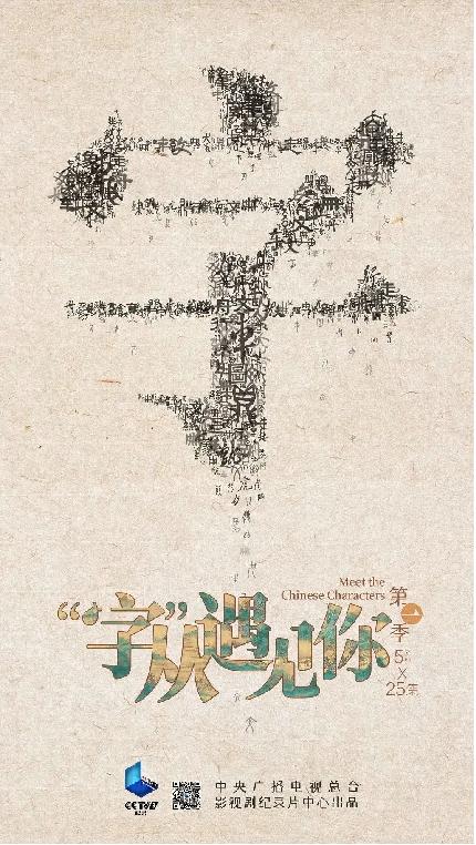 家长如何助力孩子备战中高考,应对新高考的学习方法