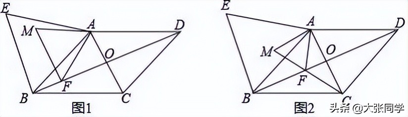 2020沈阳市于洪区中考数学一模,沈阳市于洪区2020二模数学卷答案