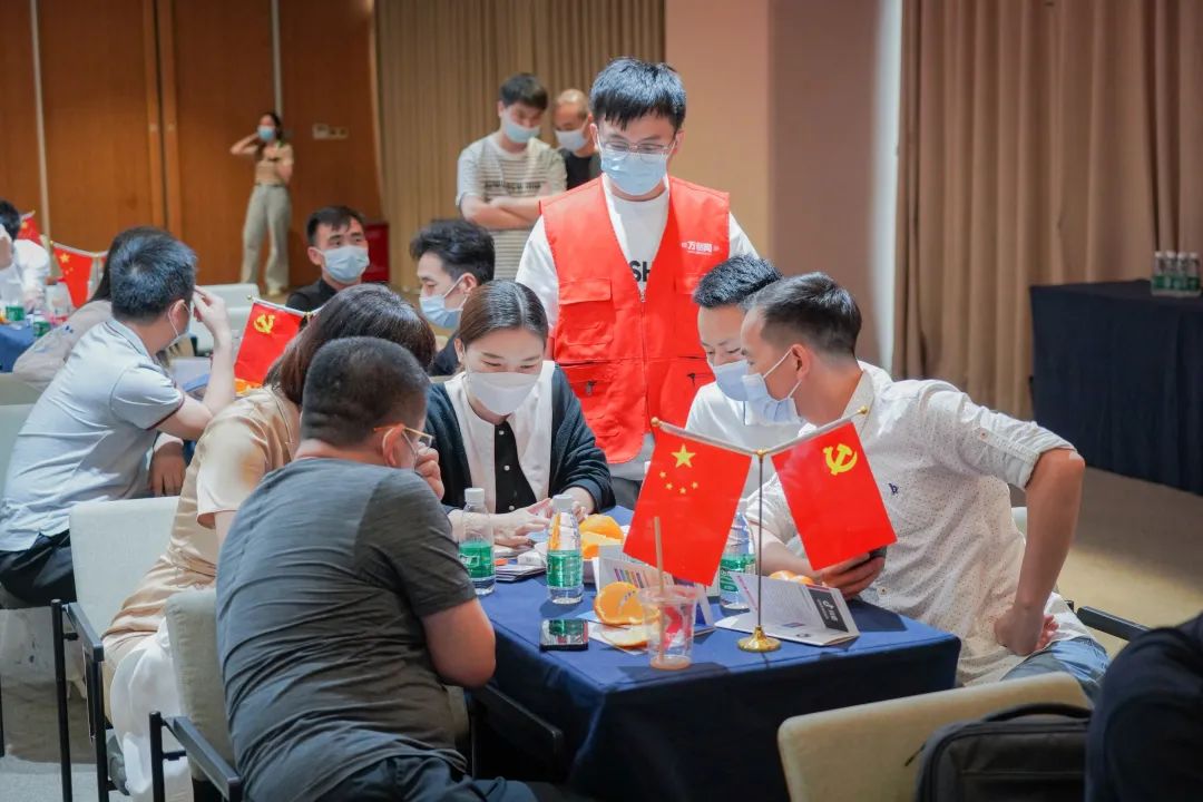 企业品牌赋能，祝贺万创网线下沙龙圆满成功