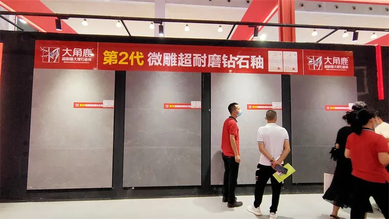 第37届陶博会佛山,第39届佛山陶博会素材