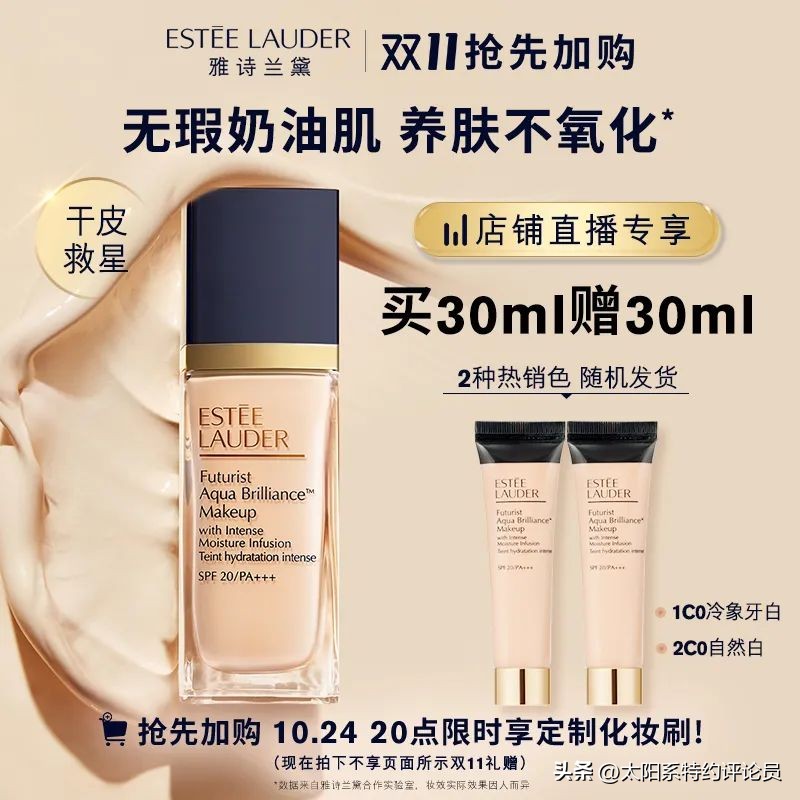 捡漏商品大全,全品类捡漏