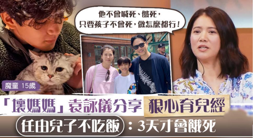 刘銮雄罗兆辉杨受成刘嘉玲,刘銮雄为什么对罗兆辉那么好