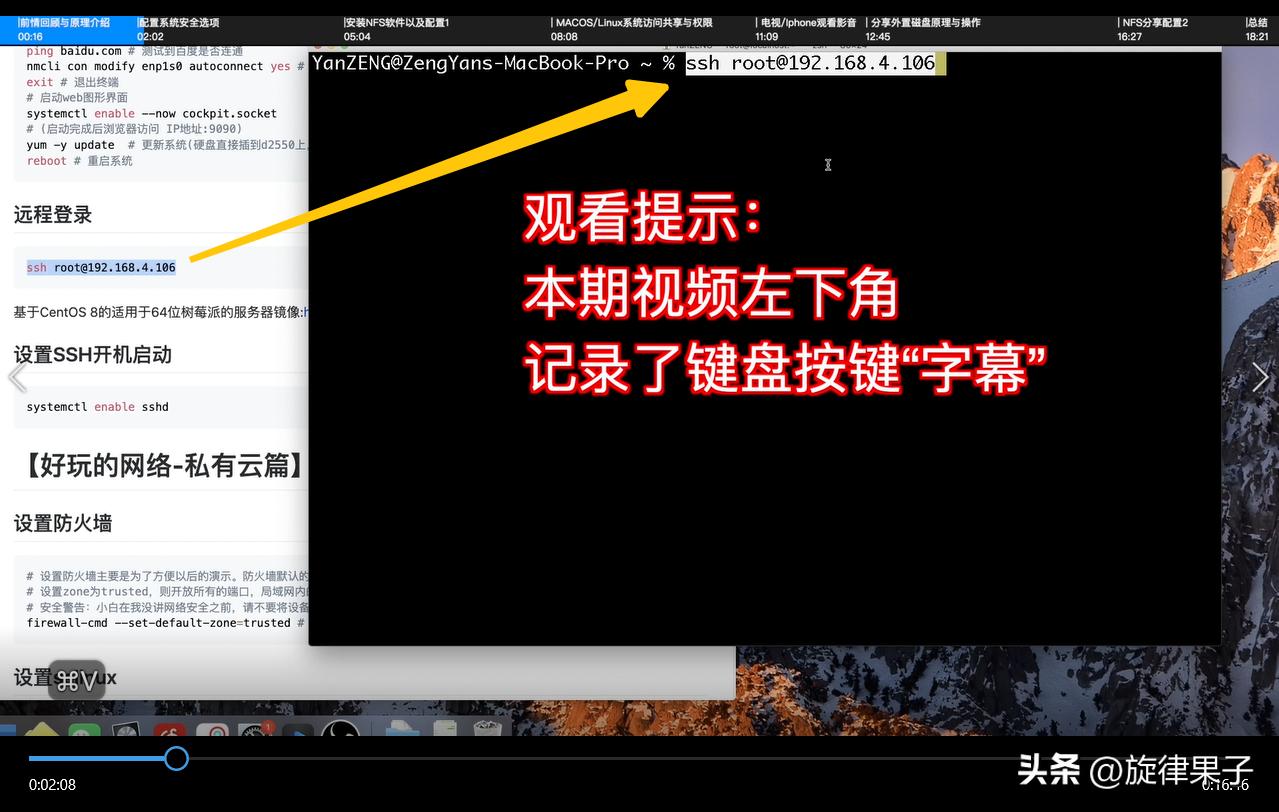 利用旧电脑打造家庭影音系统方案,搭建家庭影音中心