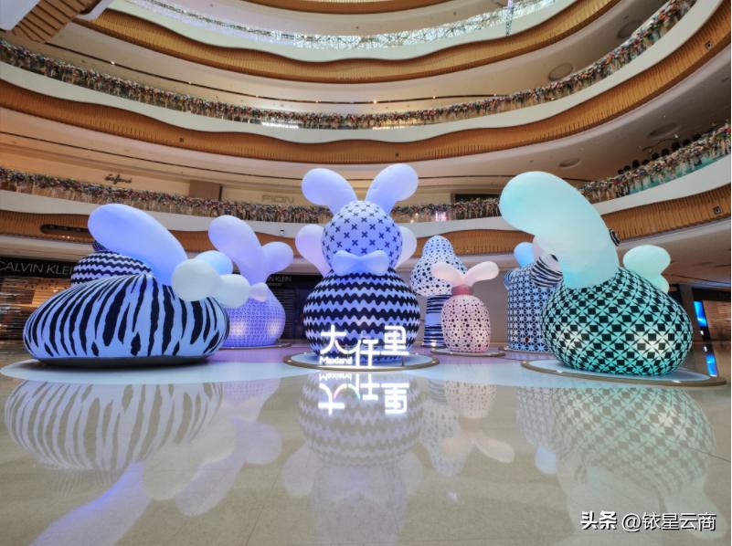 2023购物中心大展宏“兔”特别企划-深圳篇