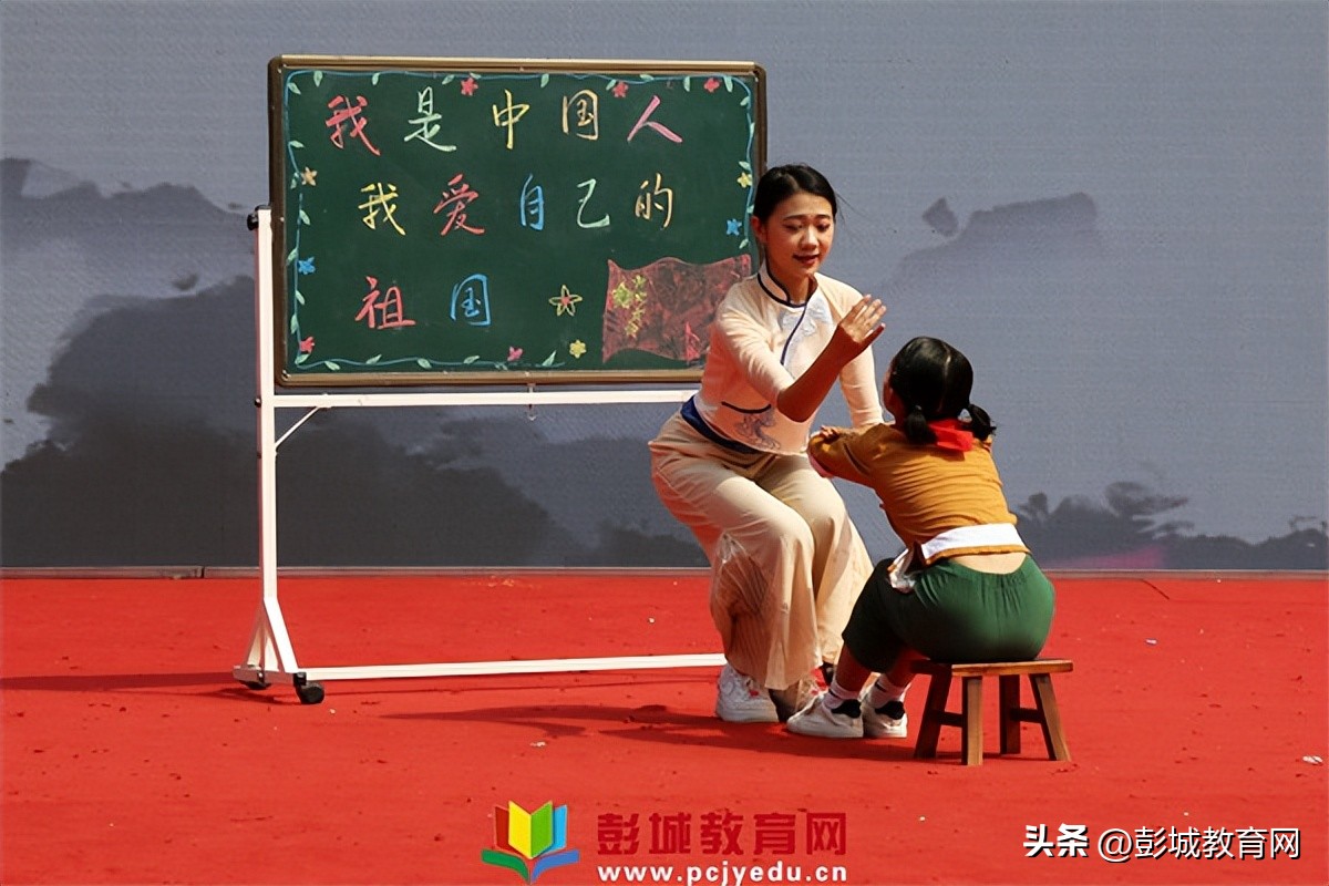 北宫中心小学六一文艺汇演,童心飞扬永平小学六一文艺汇演