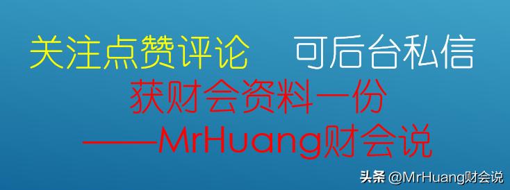 以案释法好处坏处,以案释法警惕什么