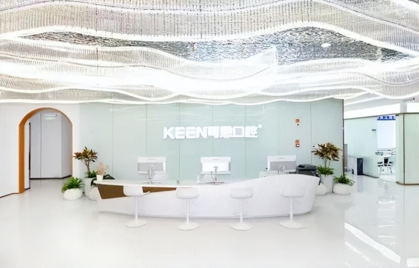 可恩口腔怎么样啊,可恩口腔好吗