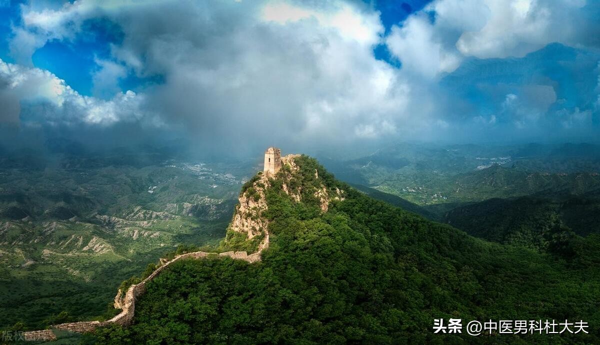 怎么延长房贷年限,延长房产使用寿命的方法