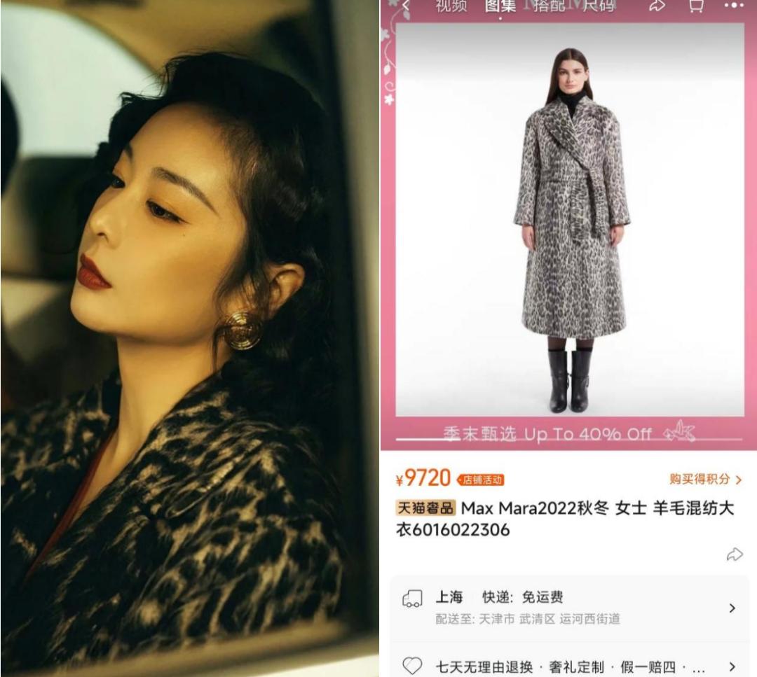 狂飙服装品牌,狂飙火爆