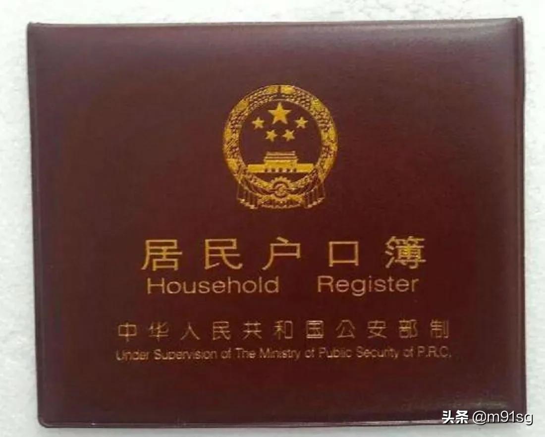 青岛新生儿需要办理哪些证件,成都新生儿需要办理哪些证件