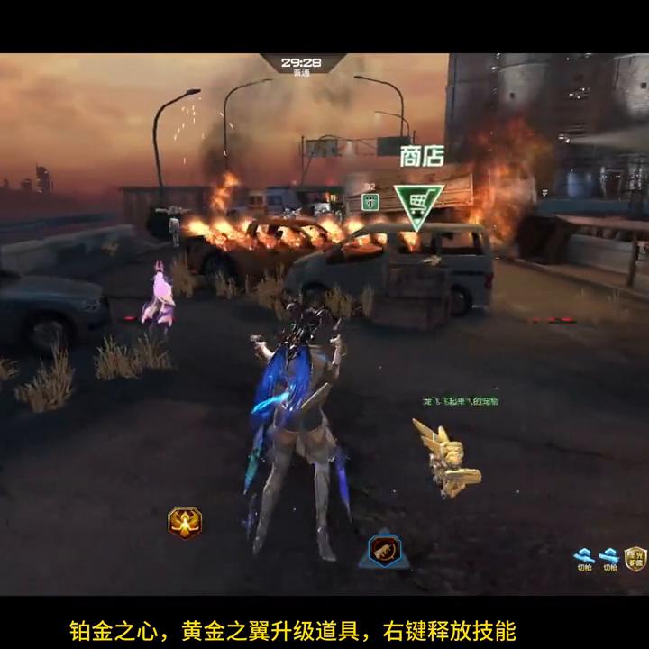 逆战僵尸猎场大都会掉落列表,逆战猎场塔防宝箱掉落物品总览