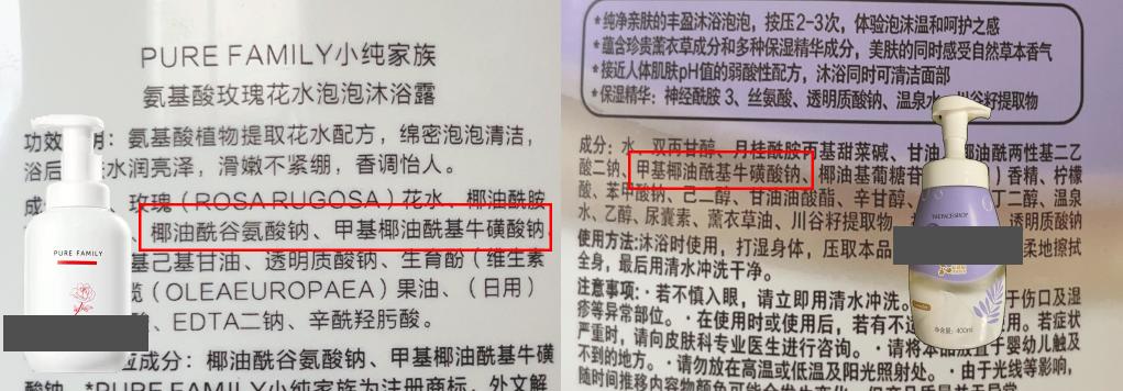 十大沐浴露排行榜,沐浴露测评真实推荐以油养肤