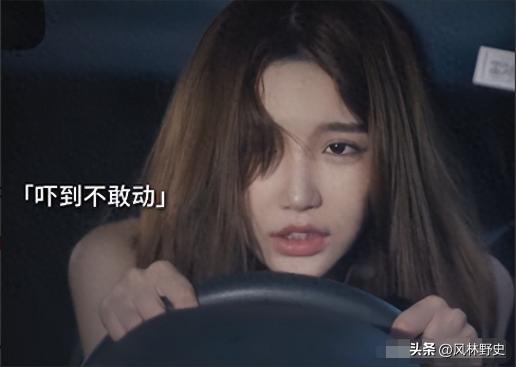 网红变性后遗症,网红变性36天痊愈