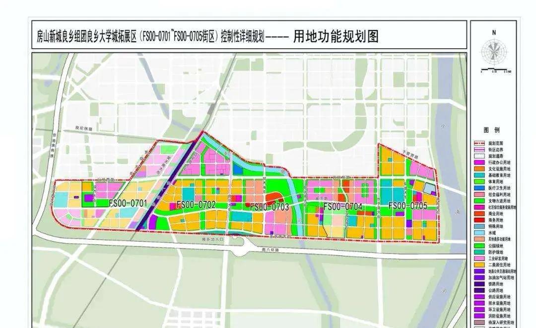 房山长阳和良乡,房山城区和良乡远吗