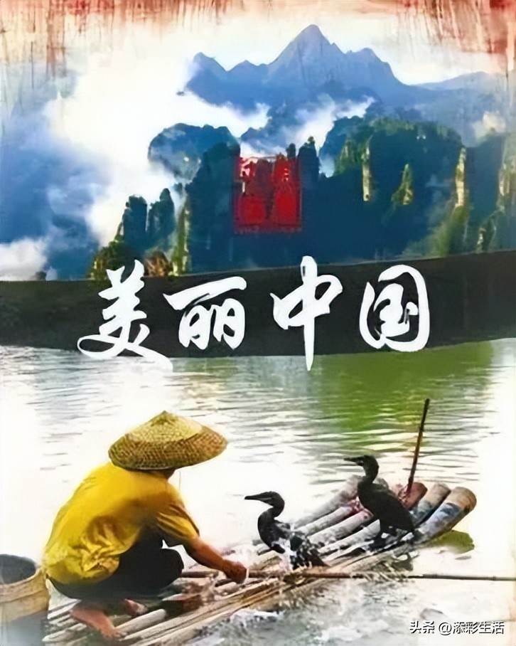 给孩子科普国庆常识,1分钟带孩子了解国庆知识