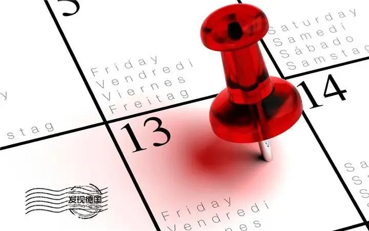 13不祥的数字,不祥的数字13