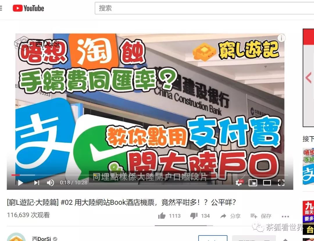 很认真地聊一聊美国,很认真地聊一下美国简史