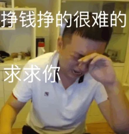 每一个花花公子，都会变成南极人