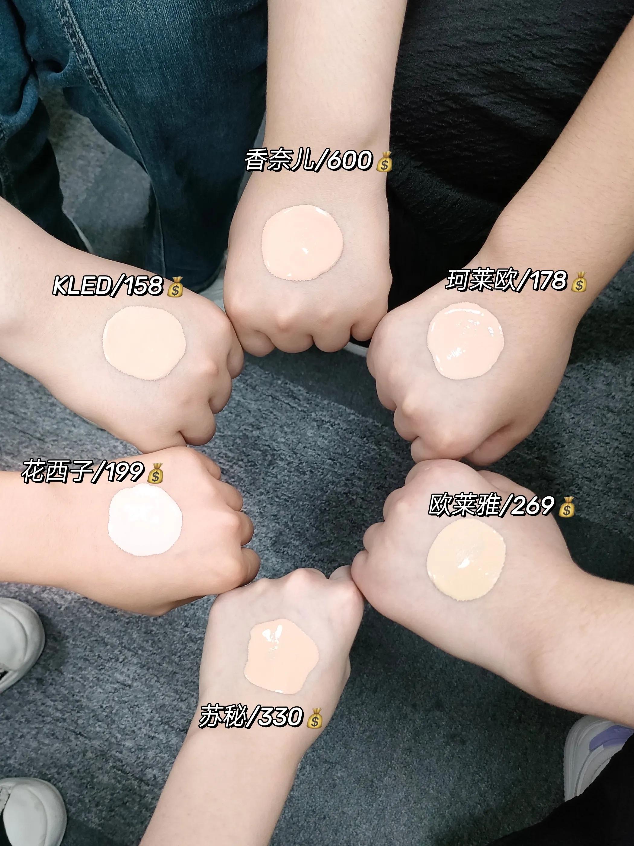 比较持妆的气垫测评,大牌气垫真实测评持妆