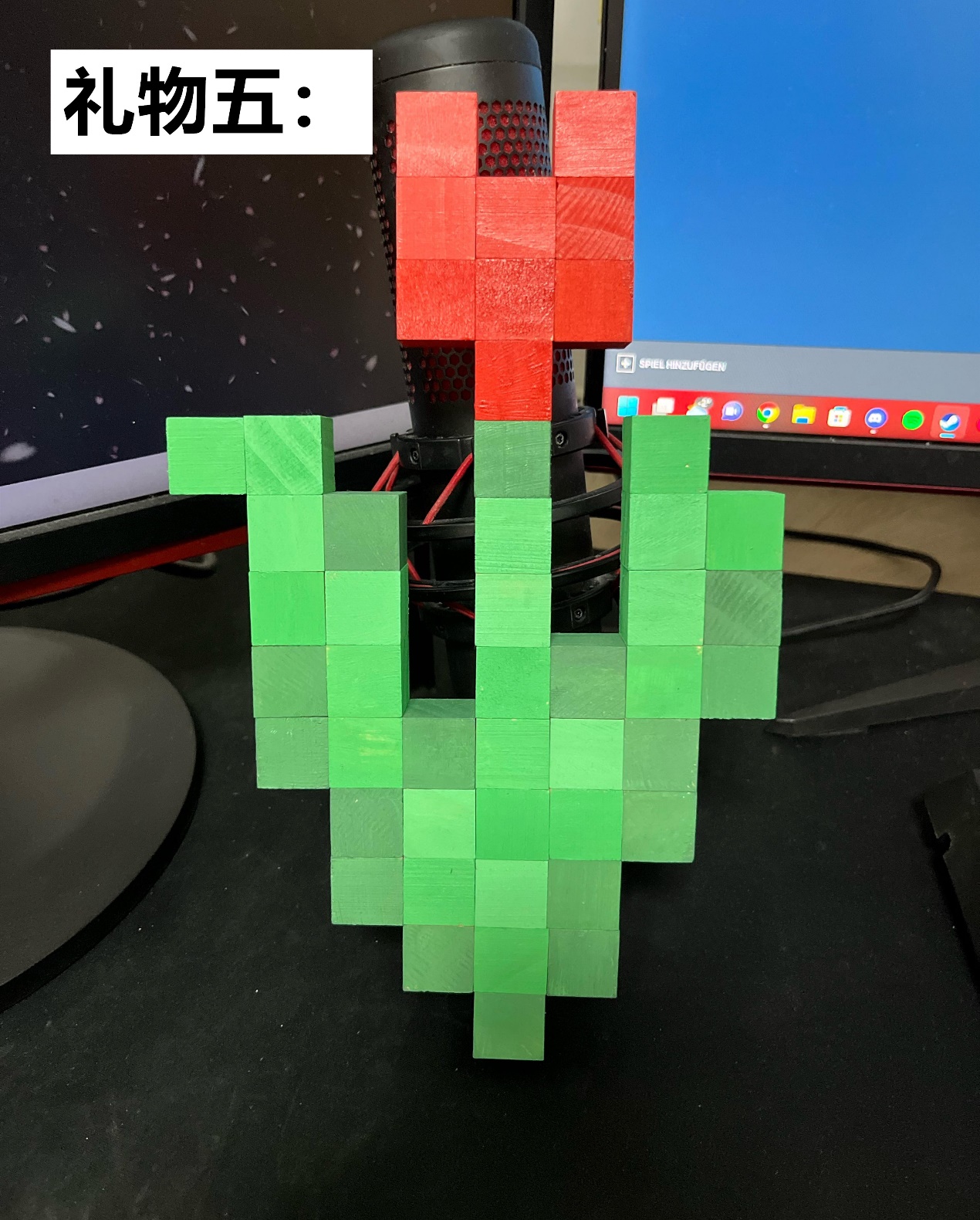 我的世界玩家送什么礼物好,我的世界惊喜箱子怎么获得