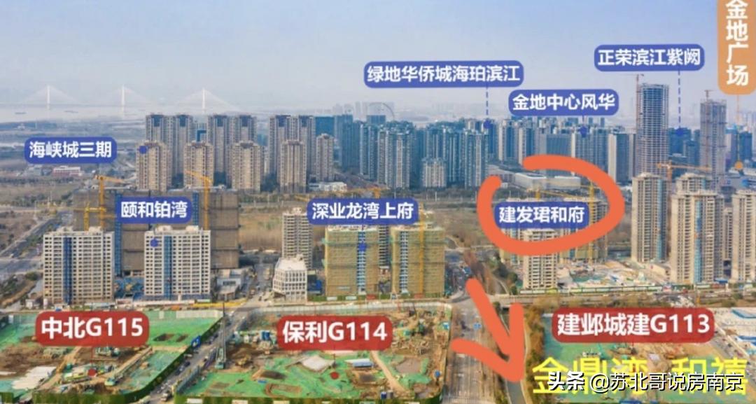 河西金鼎湾和禧,金鼎湾和禧样板房