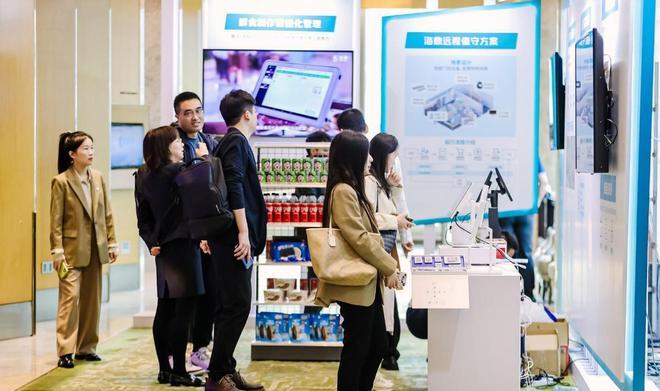 娴烽紟澶т細,娴烽紟骞翠細