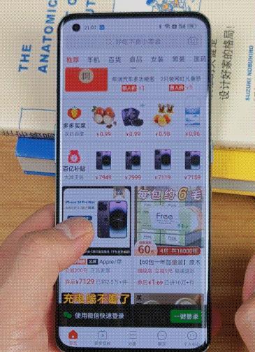 安卓和苹果使用感受,安卓体验苹果系统的方法