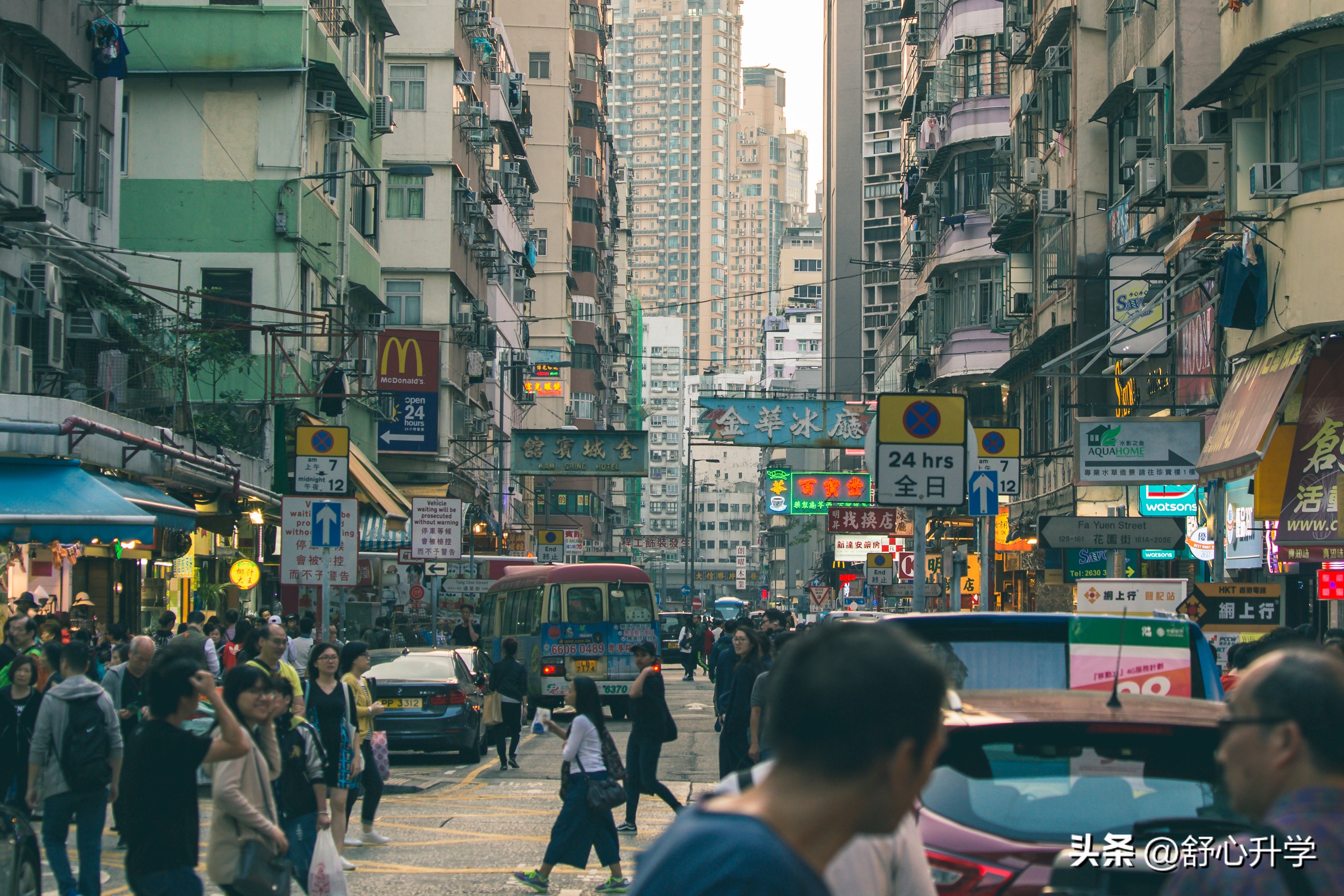 去香港读研住宿如何解决,去香港读书的住宿费用
