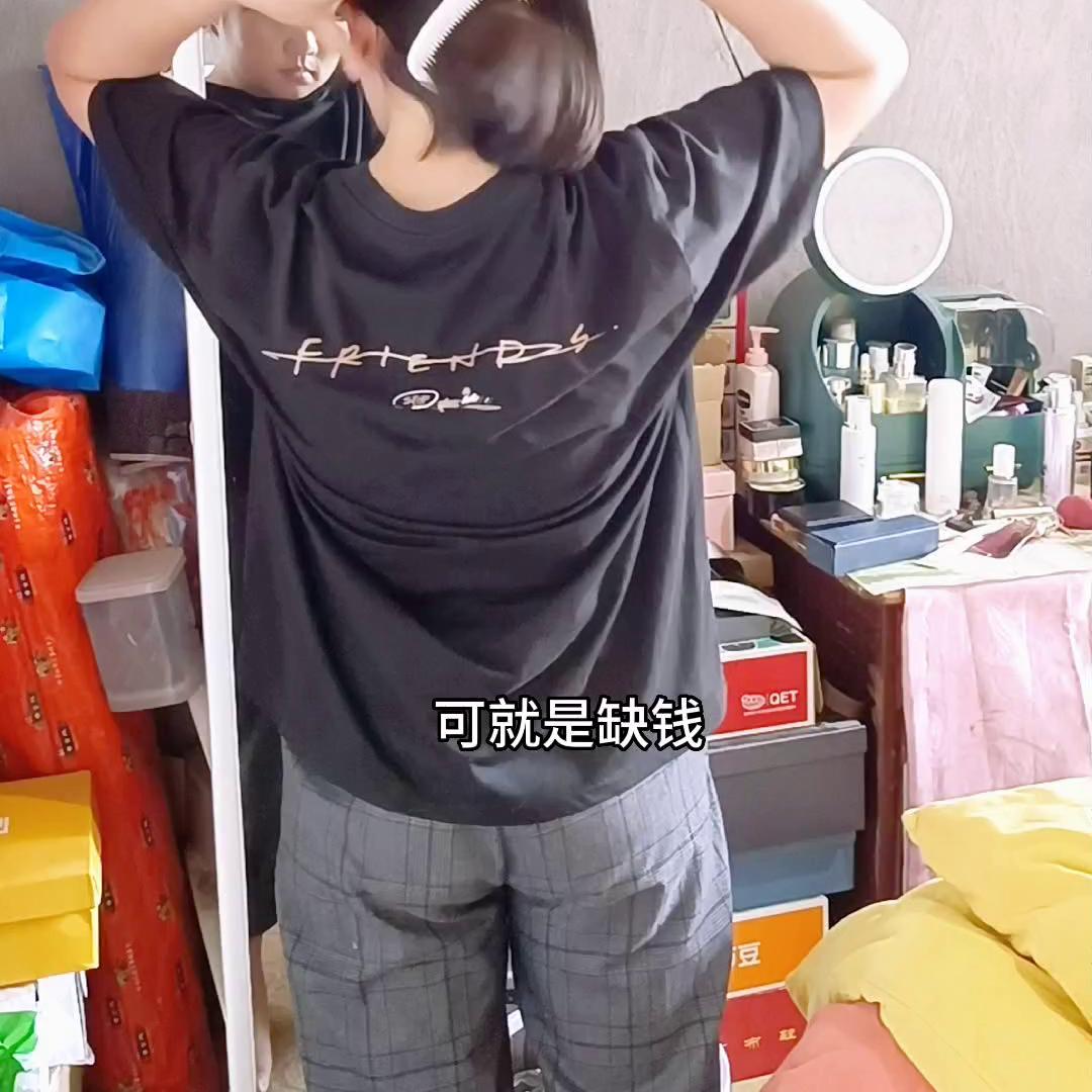 不上班在农村能干啥,在农村不上班不生娃的日常