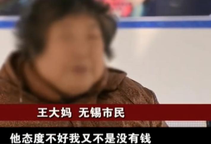 河南一硕士用猪饲料做假药，规模达10亿，2014年被捕时患者求轻判