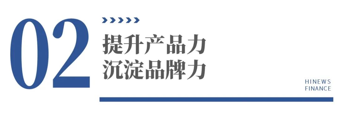 海之蓝绵柔型白酒值得收藏吗,新版海之蓝焕新上市发布会