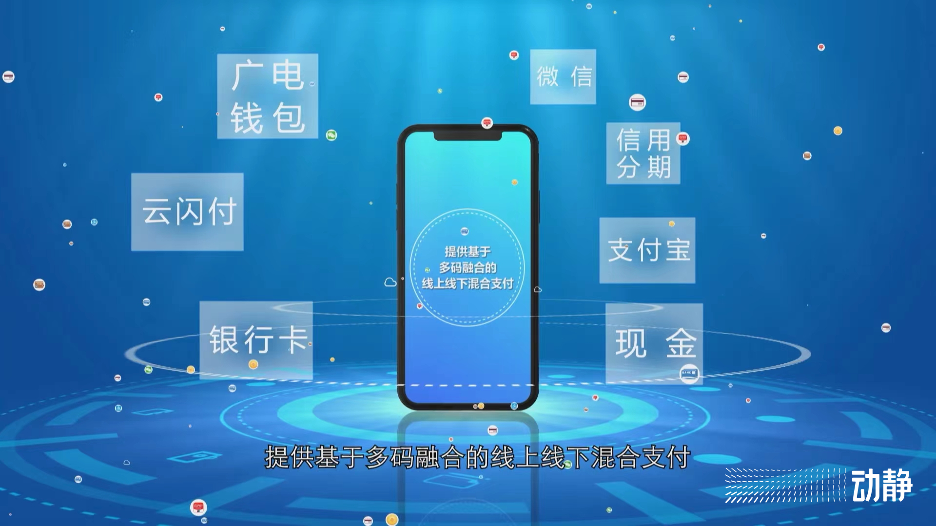 长兴广电便民服务中心时间表,广电便民服务新模式