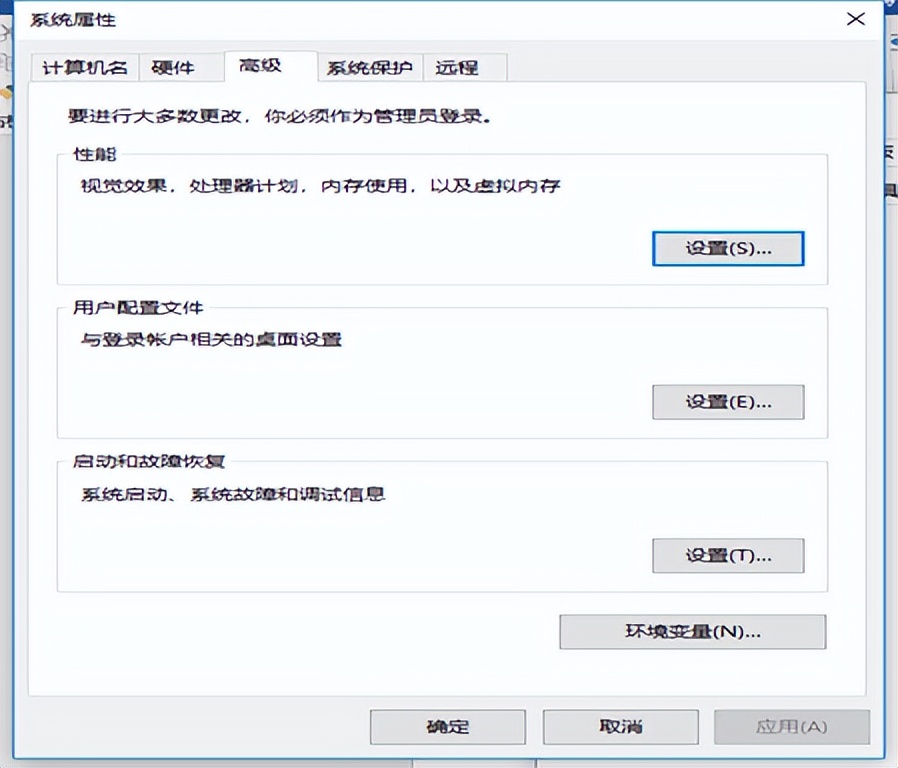 windows用户界面怎么禁用,windows怎么禁用系统